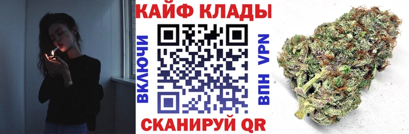 Хочу наркоту Ачхой-Мартан Alpha-PVP  Псилоцибиновые грибы  COCAIN  Мефедрон  Гашиш  Канабис 