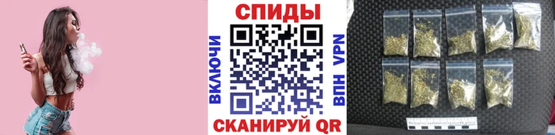 ОМГ ОМГ как зайти  Ачхой-Мартан  дарк нет официальный сайт  БУТИРАТ бутандиол 