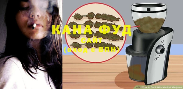 apvp Куйбышев