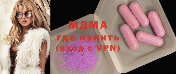 мет Кукмор