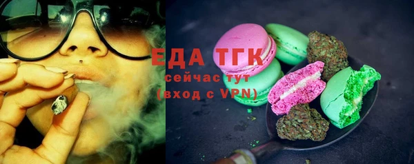 apvp Куйбышев