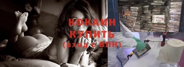apvp Куйбышев