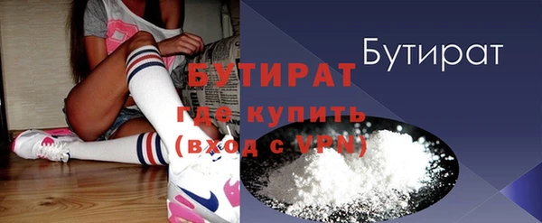 мет Кукмор