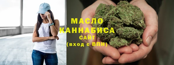 мет Кукмор