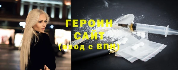 мет Кукмор