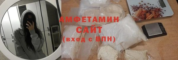 apvp Куйбышев