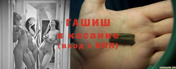 мет Кукмор