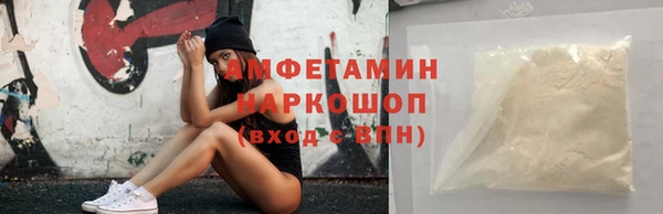 мет Кукмор