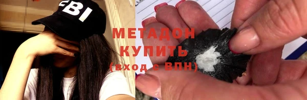 мет Кукмор