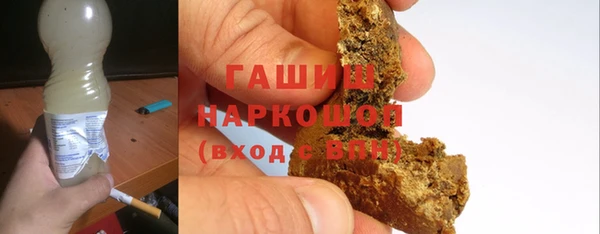 мет Кукмор