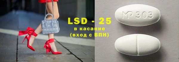 мет Кукмор