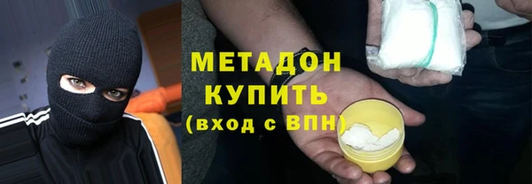 мет Кукмор