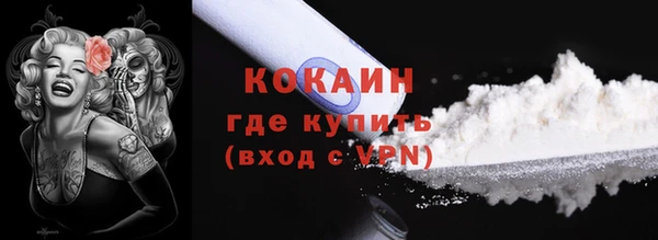 apvp Куйбышев