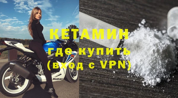 apvp Куйбышев
