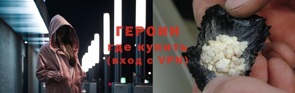 мет Кукмор