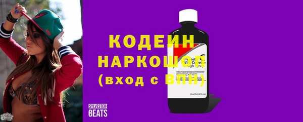 apvp Куйбышев