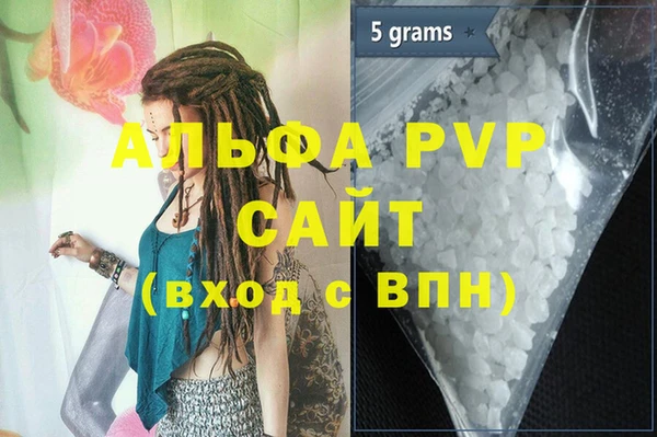 мет Кукмор
