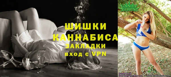 apvp Куйбышев