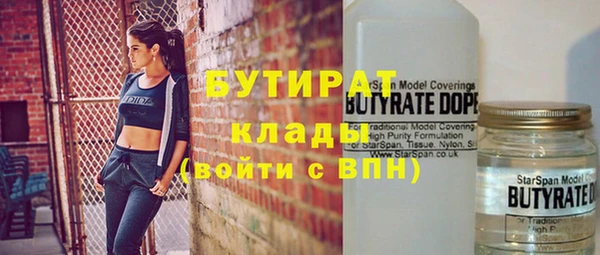мет Кукмор