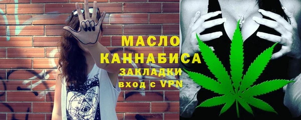 apvp Куйбышев