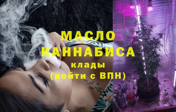 мет Кукмор