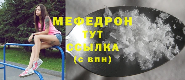 apvp Куйбышев