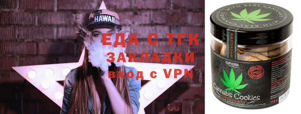 apvp Куйбышев