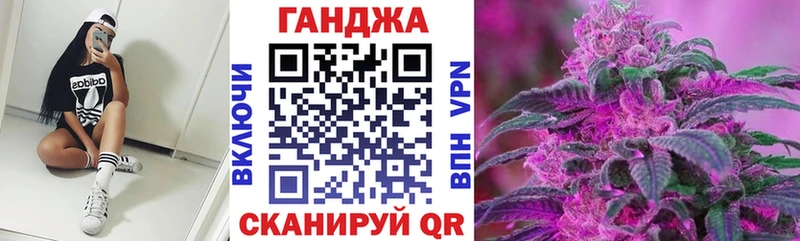Канабис Bruce Banner  Ачхой-Мартан 